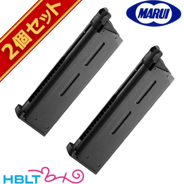 東京マルイ COLT M45A1 CQB PISTOL スペア マガジン ガスブローバック ハンドガ...