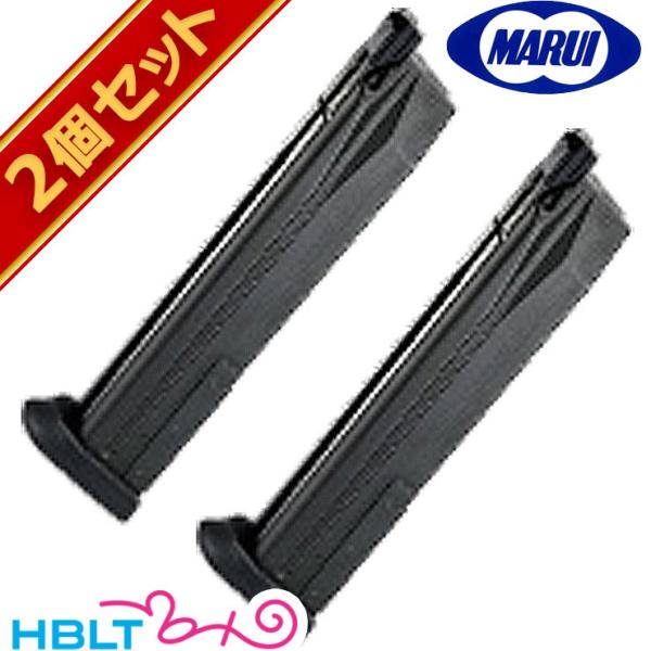 東京マルイ H&amp;K HK45 ロングマガジン ガスブローバック ハンドガン用 40連 2個セット