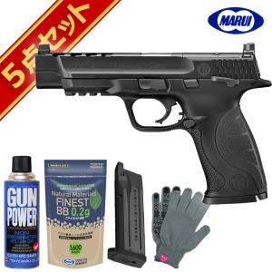 TOKYO MARUI（東京マルイ） HK45 ガスブローバック ハンドガン : HBLT