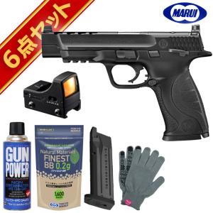 TOKYO MARUI（東京マルイ） S&W M&P9L PC Ported ガスブローバックガン