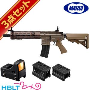 TOKYO MARUI フルセット 東京マルイ G36C カスタム 次世代電動