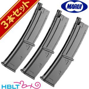 東京マルイ ガスブローバック HK MP7A1 用 マガジン 40連 Black 3本セット｜hblt