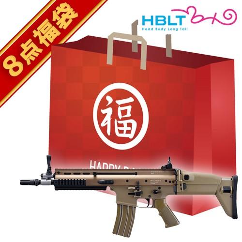 2026 福袋 次世代電動ガン セット！ SCAR−L CQC FDE 東京マルイ