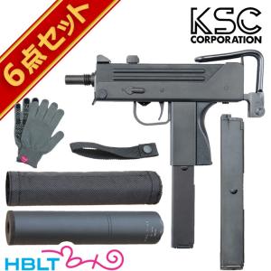 KSC ガスブローバック 用 マガジン イングラム M11A1 システム7 50連