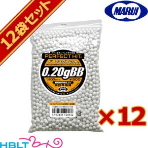 TOKYO MARUI（東京マルイ） BB弾 0.20g（約1600発）6袋セット : HBLT