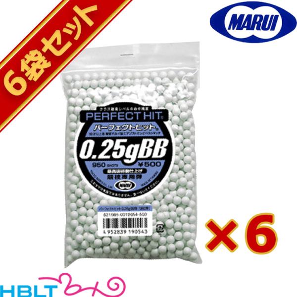 東京マルイ BB弾 0.25g（約950発）6袋セット