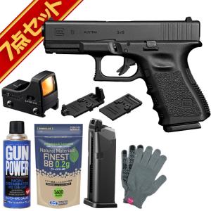 東京マルイ ガスブローバックハンドガンコルトガバメント GMM1911A1 Amazon | 東京マルイ No20 M1911A1 コルトガバメント 18歳以上