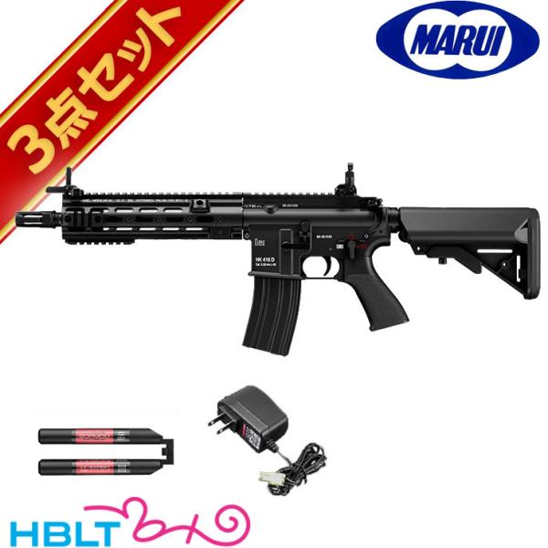 フルセット 東京マルイ HK416 デルタカスタム ブラック 電動ガン バッテリー 充電器セット
