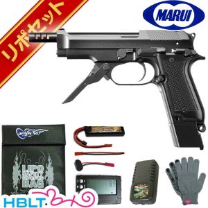 TOKYO MARUI（東京マルイ） フルセット M93R 電動ハンドガン