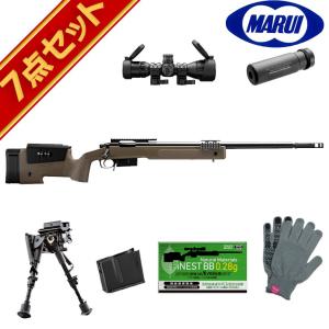 東京マルイ M40A5 FDE 7点 スナイパーライフル フルセット｜hblt