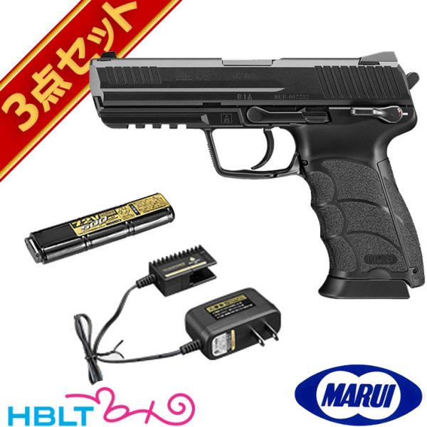 東京マルイ HK45 電動ハンドガン バッテリー 充電器 フルセット