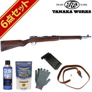 ⭐️東京マルイ⭐️ M870 ウッドストックガスガン ショットガン 付属品セット♡ TOKYO MARUI 東京マルイ M870 ウッドストックタイプ ガス