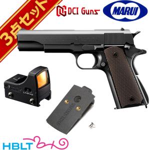 TOKYO MARUI（東京マルイ） H&K USP フルサイズ ガスブローバック