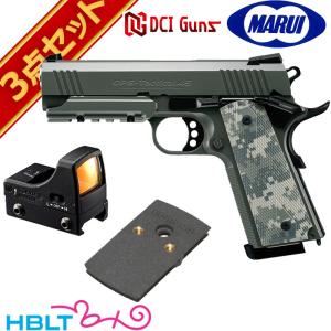 TOKYO MARUI（東京マルイ） H&K USP フルサイズ ガスブローバック