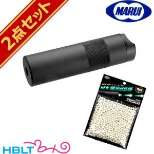 東京マルイ AKS74U 電動ガン ノーマルマガジン4本 480連マガジン3本 hblt_hb000021732