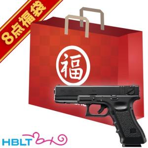 KSC ガスブローバック用 マガジン SIG P230 P232 用（シルバー