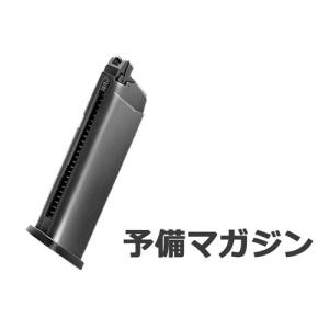 2026 福袋 グロック18C ガスハンドガン...の詳細画像2