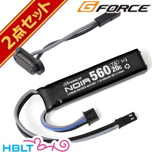 G FORCE ジーフォース Noir LiPo 7.4V 560mAh 電動ハンドガン リポバッテリー コネクタ セット｜HBLT