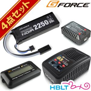 ジーフォース　ZAC リポバッテリー 充放電機等　5点セット G-FORCE ZAC Lipo Charger 充電器 レビュー