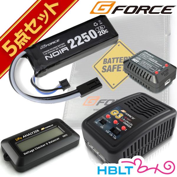 G FORCE ジーフォース Noir LiPo 7.4V 2250mAh 電動ガン ミニS リポバ...