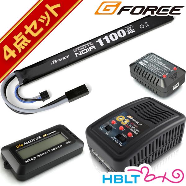 G FORCE ジーフォース Noir LiPo 7.4V 1100mAh 電動ガン AK ロングタ...