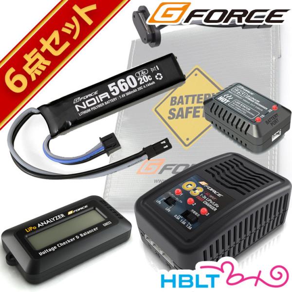 G FORCE ジーフォース Noir LiPo 7.4V 560mAh 電動ハンドガン リポバッテ...