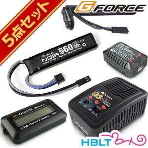 G−FORCE社製 LiPoバッテリー7.4V 560mAh 20C セット G FORCE・Li-Po 7.4V 560mAh 20C (電動ハンドガン・SMG用 GFG901