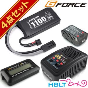 G FORCE ジーフォース Noir LiPo 7.4V 1100mAh 電動ガン PEQ タイプ リポバッテリー 4点セットの商品画像