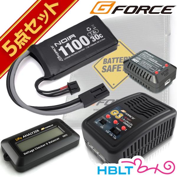 G FORCE ジーフォース Noir LiPo 7.4V 1100mAh 電動ガン PEQ タイプ...