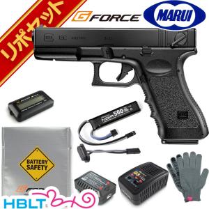 東京マルイ グロック18C 電動ハンドガン G-FORCE リポバッテリー フルセット｜hblt