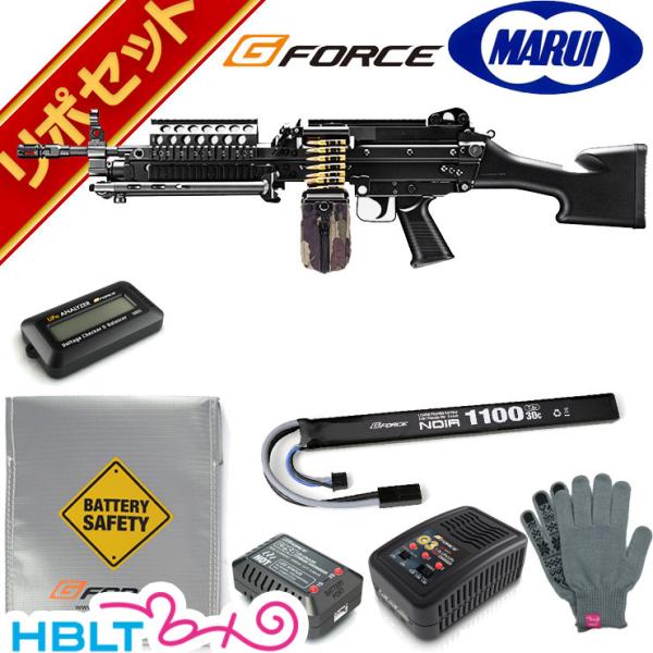 東京マルイ MK46 Mod.0 次世代電動ガン G-FORCE リポバッテリー フルセット