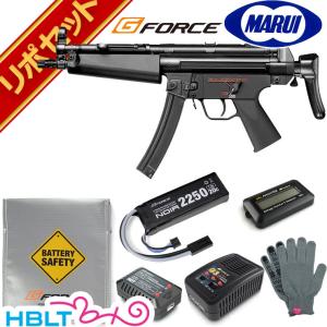 東京マルイ MP5 A5 スタンダード電動ガン G-FORCE リポバッテリー フルセット｜hblt