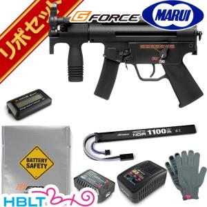 東京マルイ MP5K A4 クルツ スタンダード電動ガン G-FORCE リポバッテリー フルセット