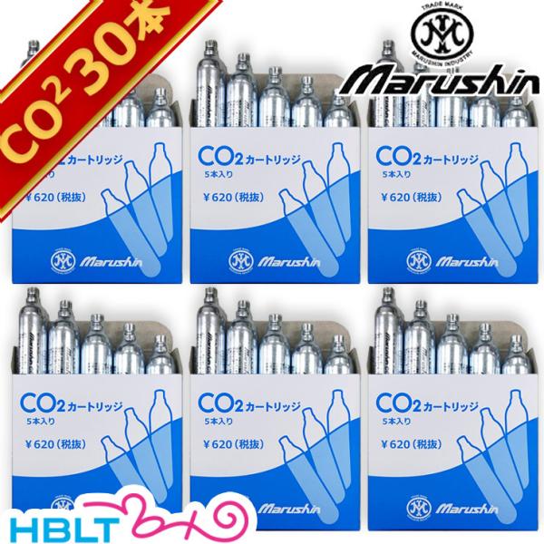 マルシン CO2/CDX カートリッジ 12g型 x 5本 6セット 計30本