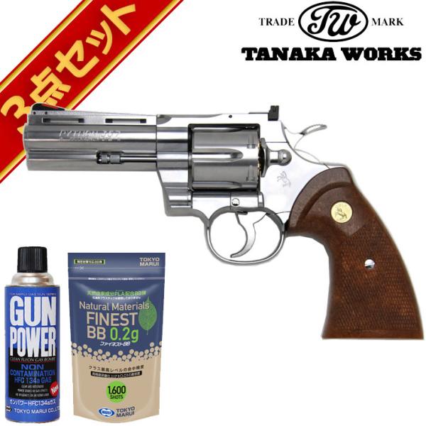 タナカワークス コルト パイソン R-model ステンレス フィニッシュ 4インチ ガスガン リボ...