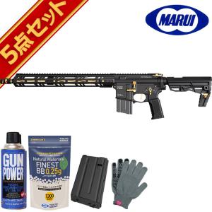 美品　東京マルイ　ガスブロ　MP7A1＋ドットサイトなど付属品セット　箱付き TOKYO MARUI 東京マルイ H&K MP7 A1 TAN 純正 ドットサイト