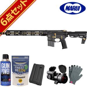 美品　東京マルイ　ガスブロ　MP7A1＋ドットサイトなど付属品セット　箱付き TOKYO MARUI 東京マルイ H&K MP7 A1 TAN 純正 ドットサイト