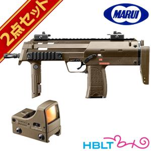 東京マルイ H&K MP7 A1 TAN 純正 ドットサイトセット （電動コンパクトマシンガン＋マイクロプロサイト）｜hblt