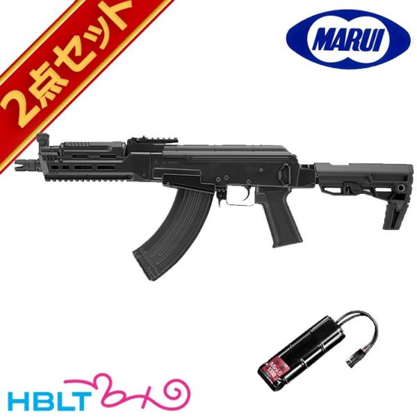 東京マルイ AK STORM ストーム 次世代電動ガン バッテリーセット