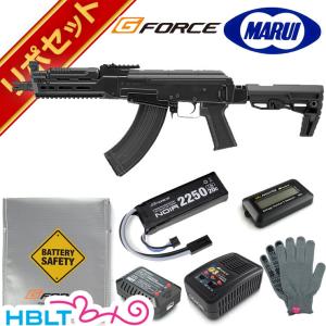 TOKYO MARUI フルセット 東京マルイ H&P MP5 RAS 電動ガン