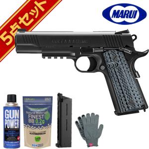 TOKYO MARUI（東京マルイ） FN5-7 ファイブセブン ガスブローバック