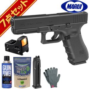TOKYO MARUI（東京マルイ） P320 フルサイズ（ガスブローバック