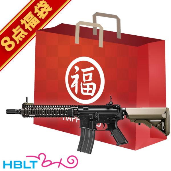 2024 福袋 MK18 Mod.1 FDE 次世代電動ガン フルセット ！ 東京マルイ