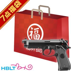 2024 福袋 電動ハンドガン セット！ M9A1 Black 東京マルイ｜hblt