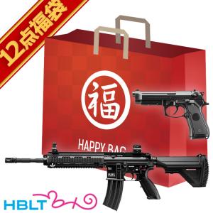 2024 福袋 次世代電動ガン ＆ ガスブローバック ハンドガン セット！ HK416D & M9A1 東京マルイ｜hblt