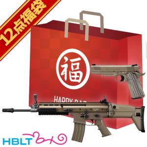 2024 福袋 次世代電動ガン ＆ ガスブローバック ハンドガン セット！ SCAR-L FDE & M45A1 FDE 東京マルイ｜hblt