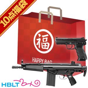 2024 福袋 スタンダード電動ガン ＆ ガスブローバック ハンドガン セット！ H&K Mc51 & HK45 東京マルイ｜hblt