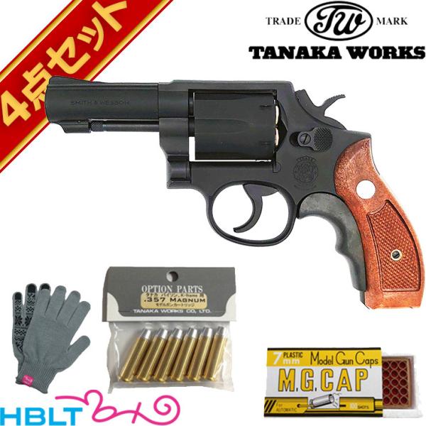 タナカワークス M13 FBIスペシャル グリップアダプター付 Ver.3 HW 3インチ 発火式 ...