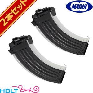 東京マルイ AKM スペアマガジン ノーマル ベークドライト 2本セット 東京マルイ AKM スペアマガジン ノーマル ベークドライト 2本