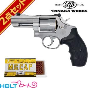 タナカワークス S&amp;W M66 PC F-comp Ver.3 シルバー 3インチ 発火式 モデルガン 本体 キャップセット